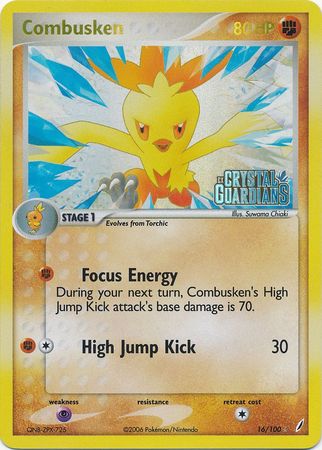 Combusken (16/100) (Stamped) [EX: Crystal Guardians] | Total Play