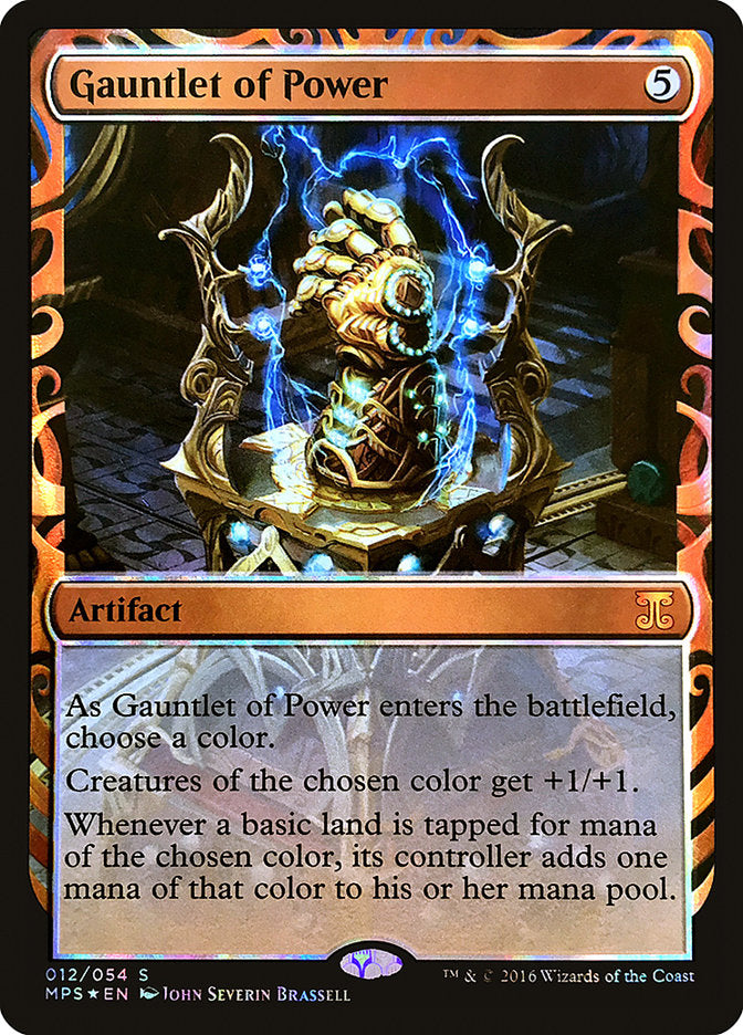 Gauntlet of Power [Kaladesh Inventions] | Total Play