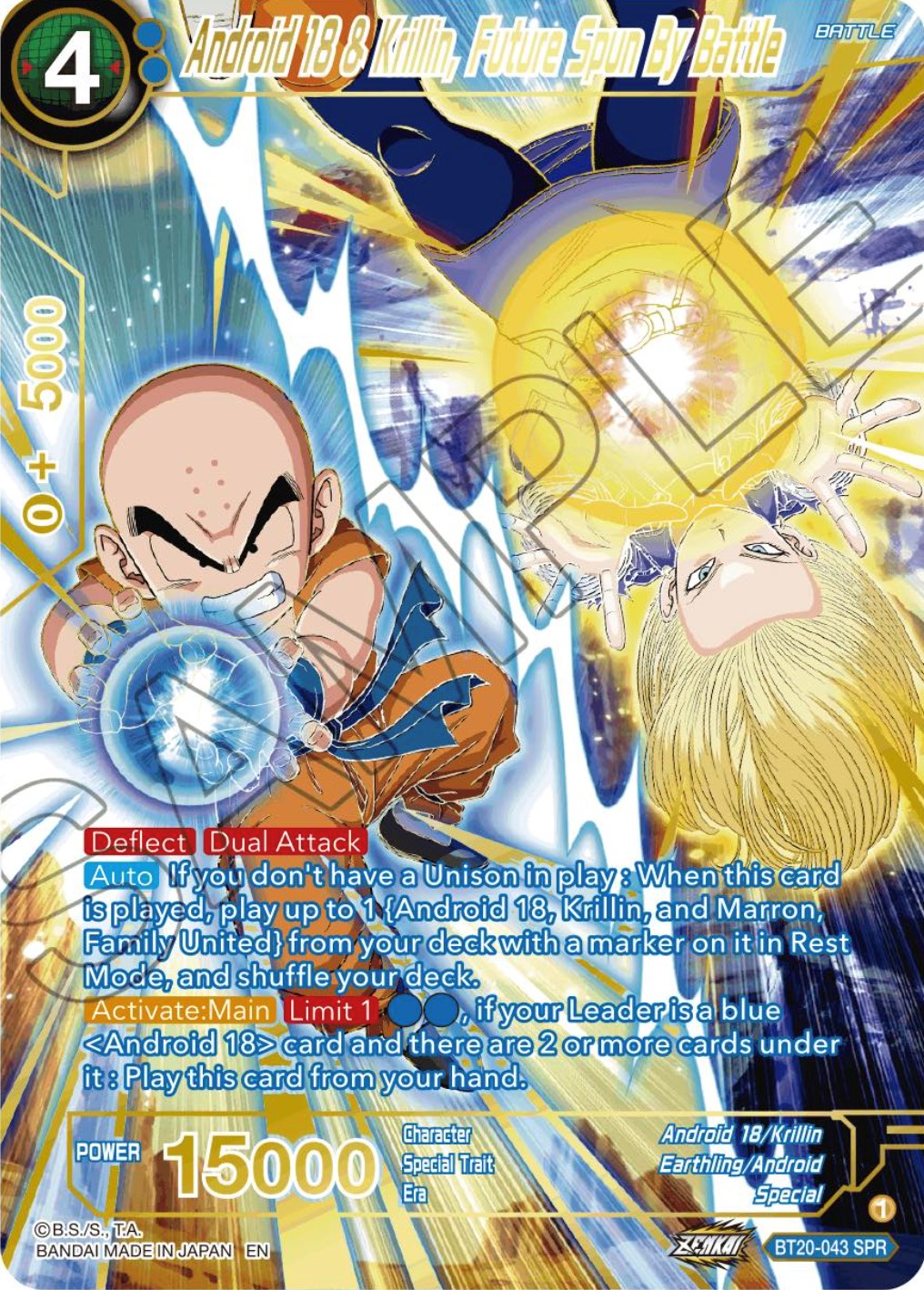 Android 18 & Krillin, Future Spun By Battle (SPR) (BT20-043) [Power Absorbed] | Total Play