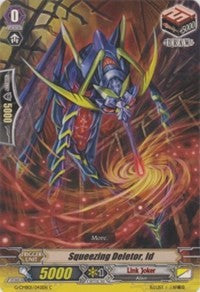 Squeezing Deletor, Id (G-CMB01/042EN) [Vanguard & Deletor] | Total Play