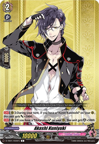Akashi Kuniyuki (D-TB01/059EN) [Touken Ranbu: ONLINE 2021] | Total Play