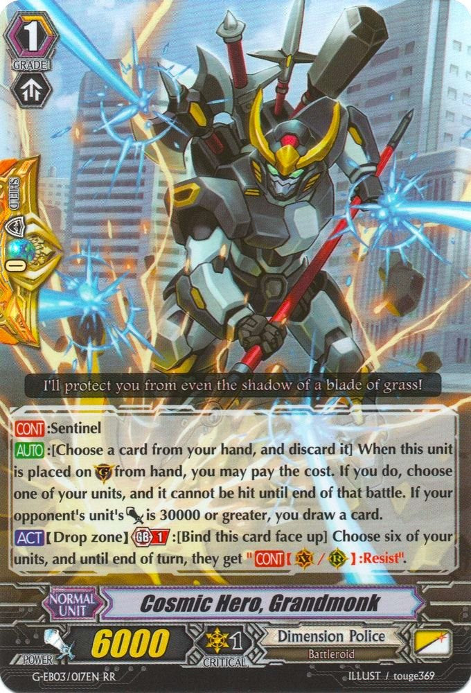 Cosmic Hero, Grandmonk (G-EB03/017EN) [The GALAXY STAR GATE] | Total Play