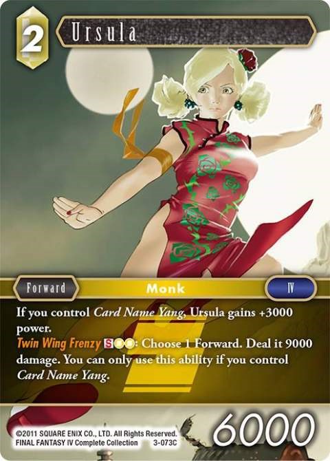 Ursula [Opus III] | Total Play