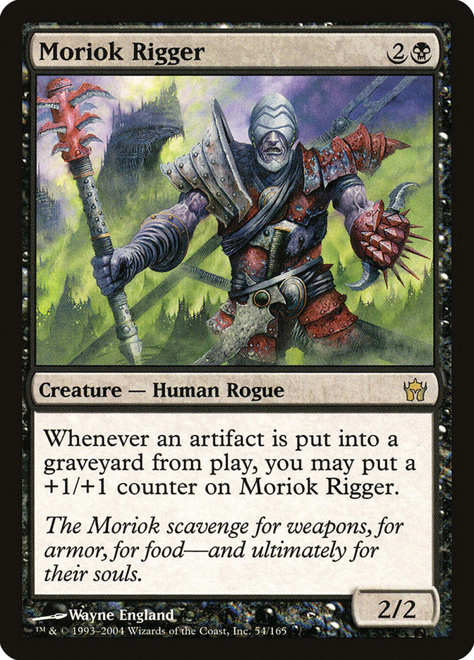 Moriok Rigger [Fifth Dawn] | Total Play