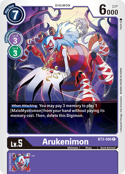 Arukenimon [BT3-086] [Release Special Booster Ver.1.5] | Total Play