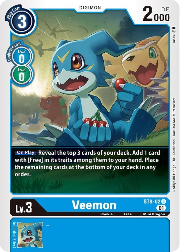 Veemon [ST9-02] [Starter Deck: Ultimate Ancient Dragon] | Total Play