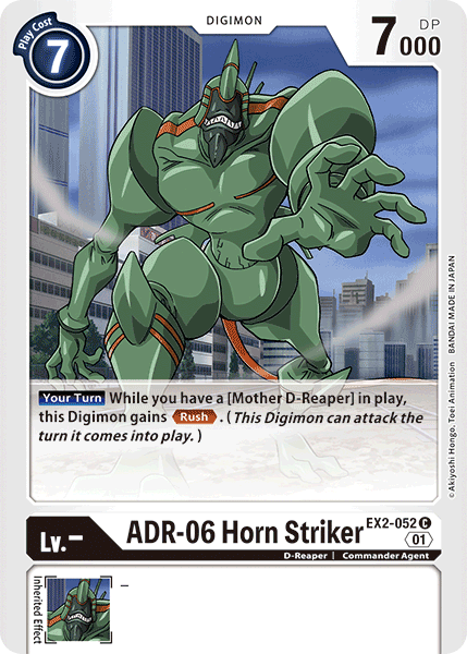 ADR-06 Horn Striker [EX2-052] [Digital Hazard] | Total Play