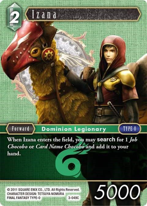 Izana [Opus III] | Total Play