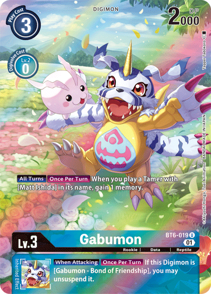 Gabumon [BT6-019] (Alternate Art) [Double Diamond] | Total Play