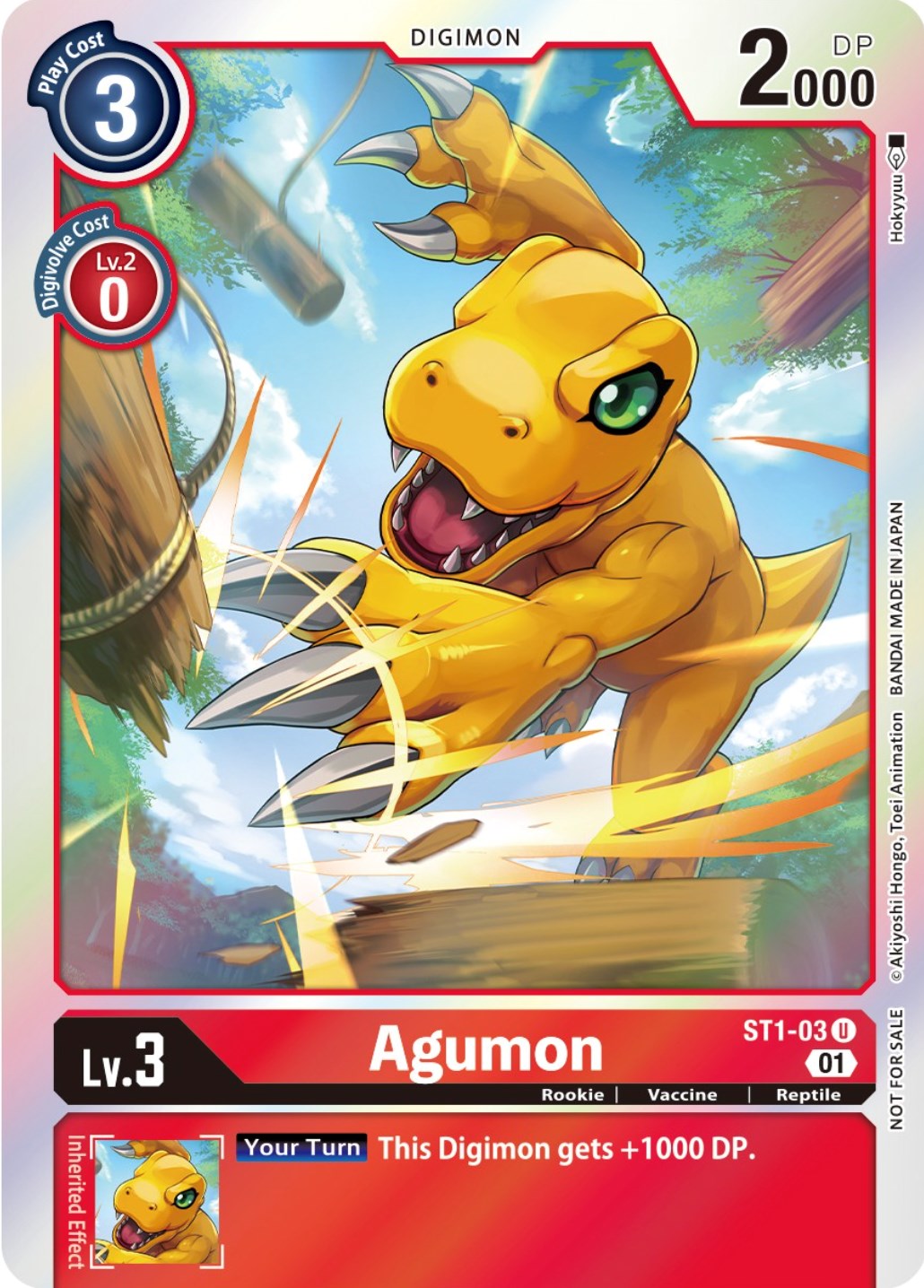 Agumon [ST1-03] (ST-11 Special Entry Pack) [Starter Deck: Gaia Red Promos] | Total Play