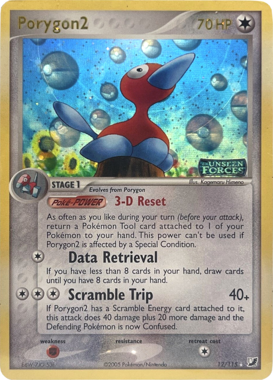 Porygon2 (12/115) (Stamped) [EX: Unseen Forces] | Total Play