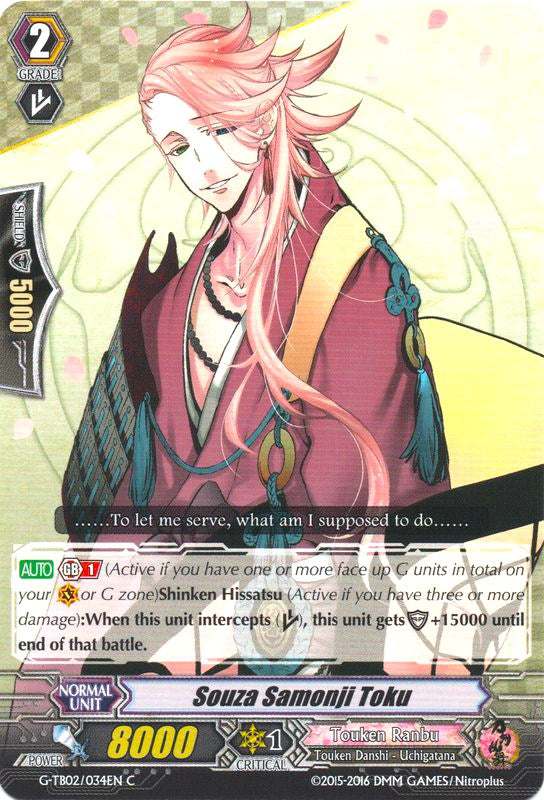 Souza Samonji Toku (G-TB02/034EN) [Touken Ranbu: ONLINE] | Total Play