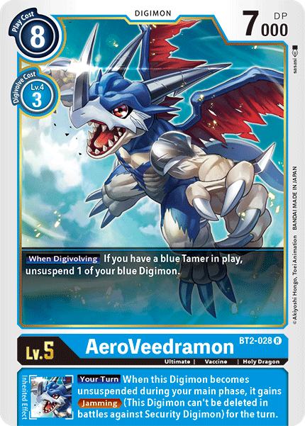 AeroVeedramon [BT2-028] [Release Special Booster Ver.1.5] | Total Play