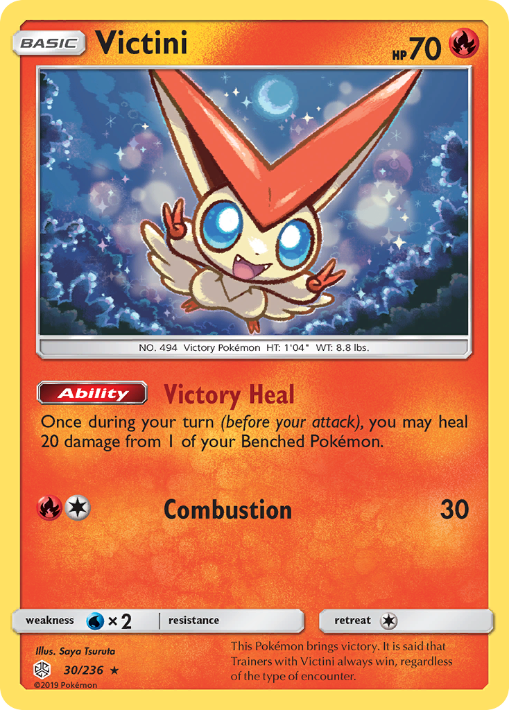 Victini (30/236) [Sun & Moon: Cosmic Eclipse] | Total Play