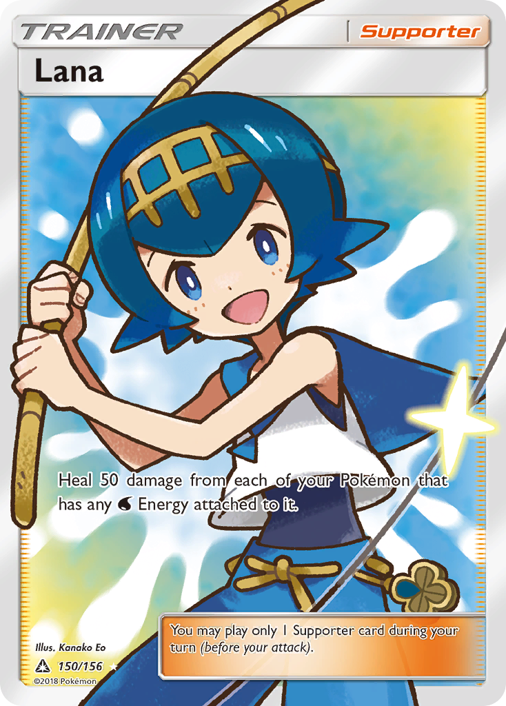 Lana (150/156) [Sun & Moon: Ultra Prism] | Total Play