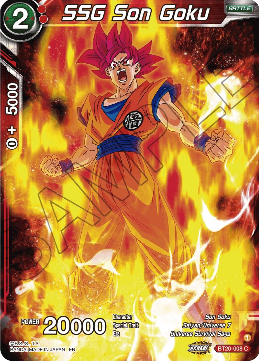 SSG Son Goku (BT20-008) [Power Absorbed] | Total Play