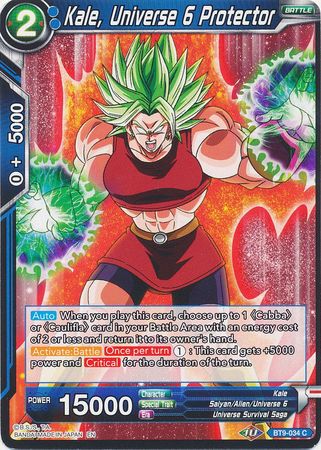 Kale, Universe 6 Protector (BT9-034) [Universal Onslaught] | Total Play