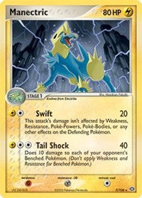 Manectric (07/106) (Theme Deck Exclusive) [EX: Emerald] | Total Play