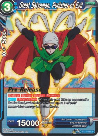 Great Saiyaman, Punisher of Evil (BT12-033) [Vicious Rejuvenation Prerelease Promos] | Total Play