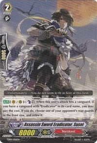 Assassin Sword Eradicator, Susei (TD09/006EN) [Trial Deck 9: Eradicator of the Empire] | Total Play