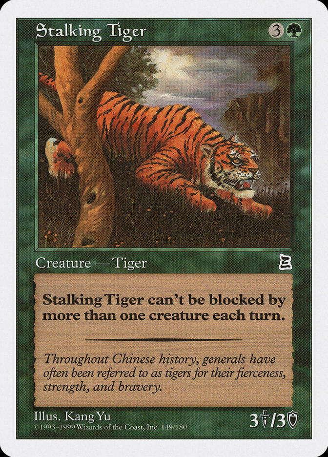 Stalking Tiger [Portal Three Kingdoms] | Total Play