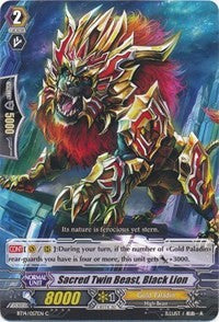 Sacred Twin Beast, Black Lion (BT14/057EN) [Brilliant Strike] | Total Play