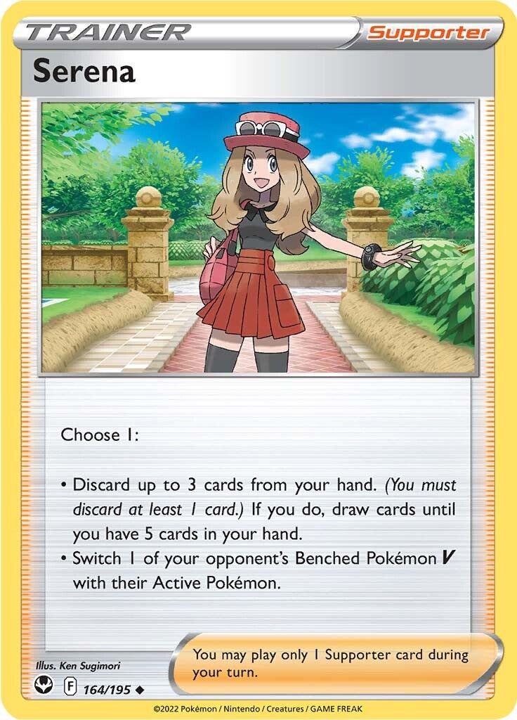 Serena (164/195) [Sword & Shield: Silver Tempest] | Total Play
