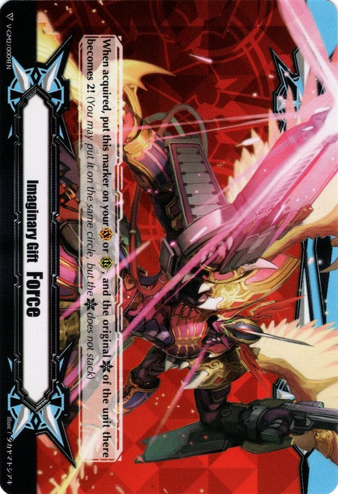 Imaginary Gift [Force II] - Dragonic Overlord the End (V-GM2/0004EN) [Gift Markers] | Total Play