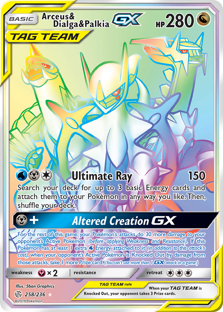 Arceus & Dialga & Palkia GX (258/236) [Sun & Moon: Cosmic Eclipse] | Total Play