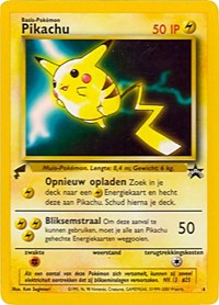 Pikachu (4) (Movie) [Pikachu World Collection Promos] | Total Play