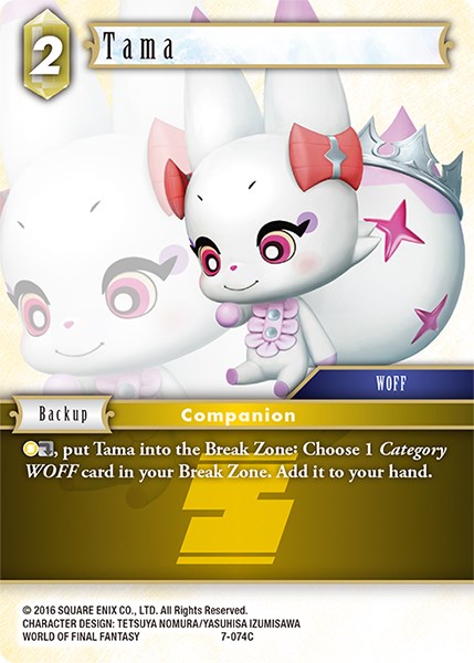Tama [Opus VII] | Total Play