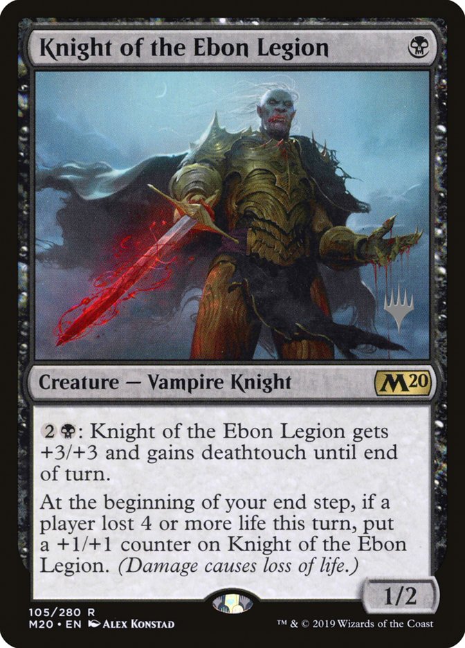 Knight of the Ebon Legion (Promo Pack) [Core Set 2020 Promos] | Total Play