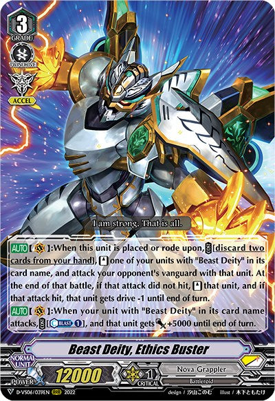 Beast Deity, Ethics Buster (D-VS06/039EN) [V Clan Collection Vol.6] | Total Play