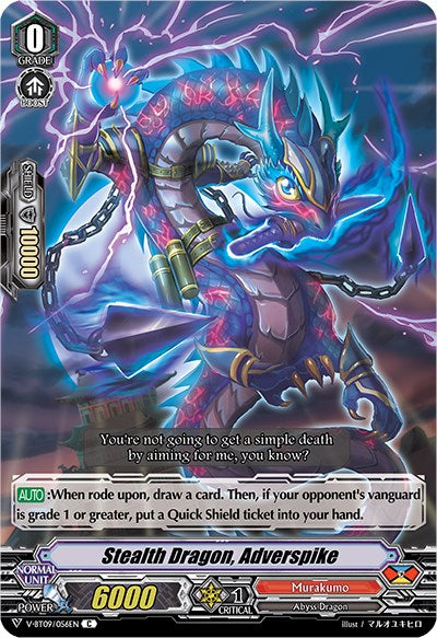 Stealth Dragon, Adverspike (V-BT09/056EN) [Butterfly d'Moonlight] | Total Play