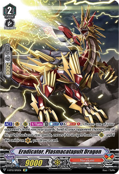 Eradicator, Plasmacatapult Dragon (V-BT12/SP15EN) [Divine Lightning Radiance] | Total Play