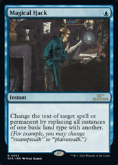 Magical Hack [30th Anniversary Edition] | Total Play