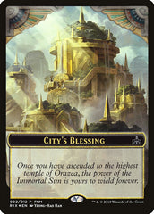 City's Blessing // Elemental Double-Sided Token [Friday Night Magic 2018] | Total Play