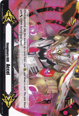 Imaginary Gift [Accel] // [Imaginary Gift [Accel II] Double-sided Gift Marker - Ethics Buster (V-GM/0149EN 2022) [Gift Markers] | Total Play