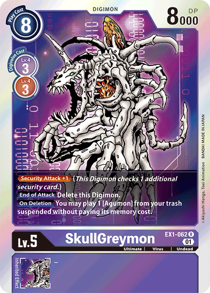 SkullGreymon [EX1-062] [Classic Collection] | Total Play
