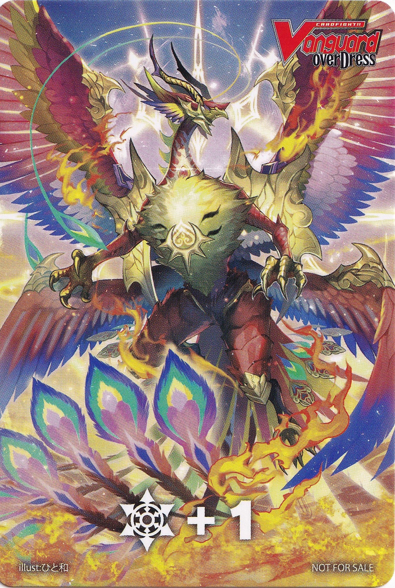 Fighter's Counter (Yu-Yu and Nirvana) [A Brush with the Legends] | Total Play