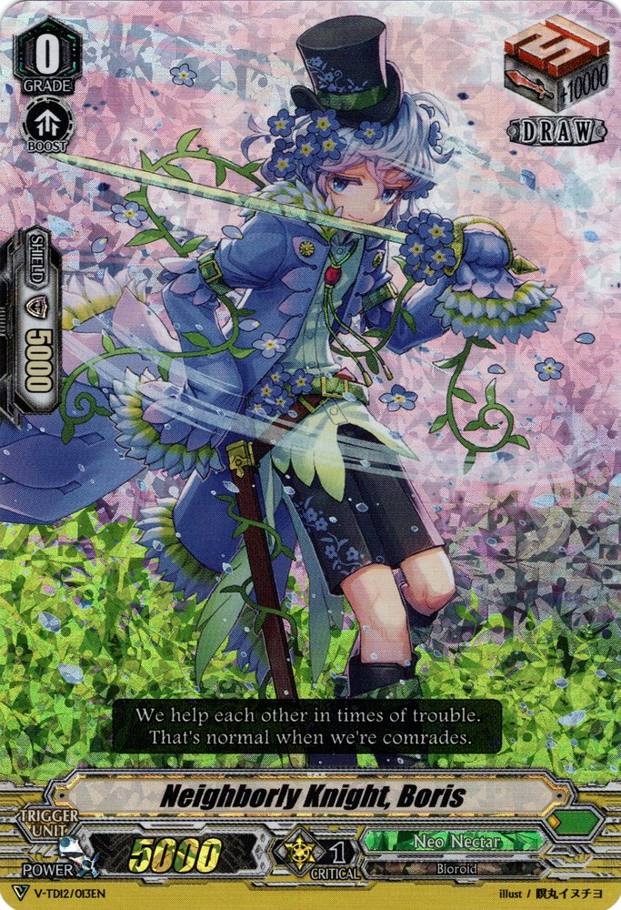 Neighborly Knight, Boris (Parallel Foil) (V-TD12/013EN) [Ahsha] | Total Play