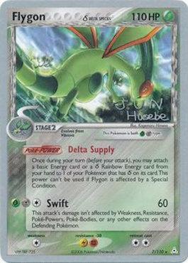 Flygon (7/110) (Delta Species) (Flyvees - Jun Hasebe) [World Championships 2007] | Total Play