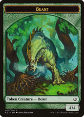 Beast (005) // Soldier Double-Sided Token [Archenemy: Nicol Bolas Tokens] | Total Play