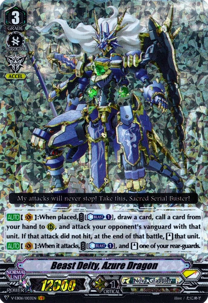 Beast Deity, Azure Dragon (V-EB06/003EN) [Light of Salvation, Logic of Destruction] | Total Play