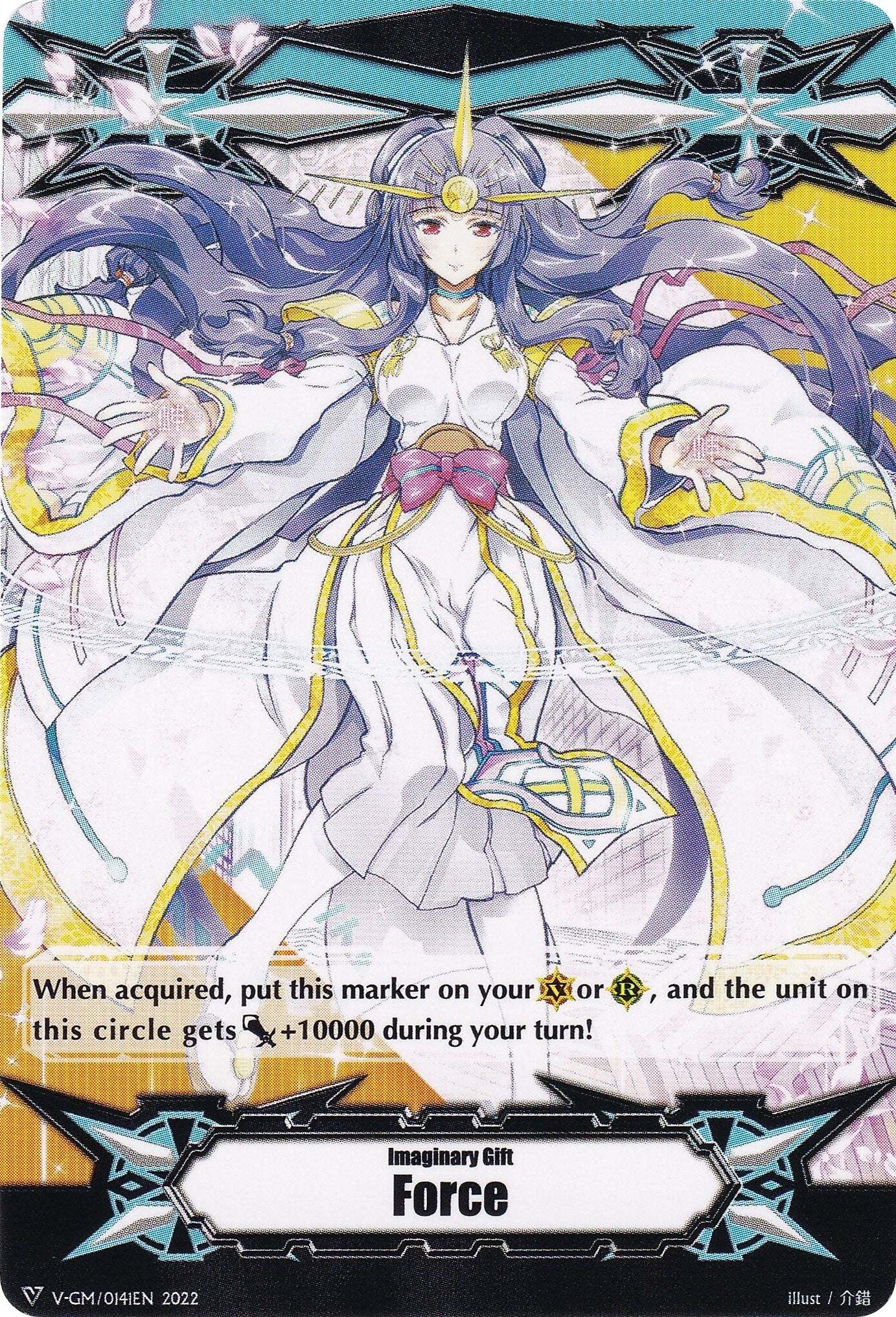 Imaginary Gift [Force] // [Imaginary Gift [Force II] Double-sided Gift Marker - Himiko (V-GM/0141EN 2022) [Gift Markers] | Total Play