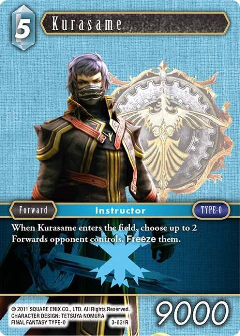 Kurasame [Opus III] | Total Play