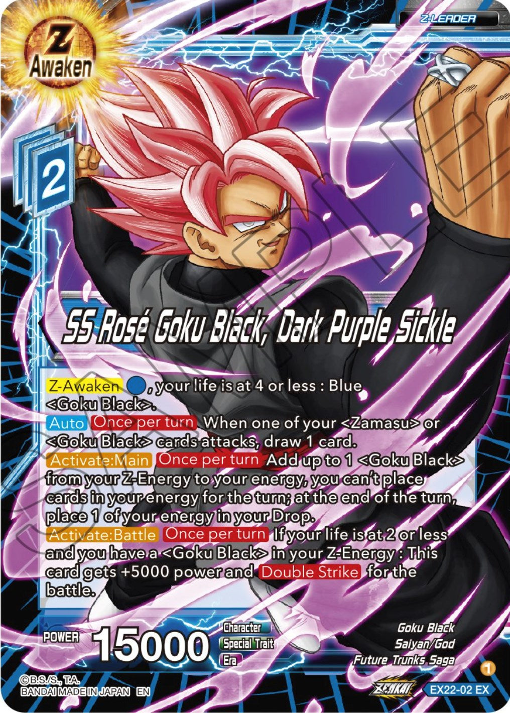 SS Rose Goku Black, Dark Purple Sickle (EX22-02) [Ultimate Deck 2023] | Total Play