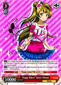 "Happy Maker!" Kotori Minami (LL/W34-E035SP SP) [Love Live! Vol. 2] | Total Play