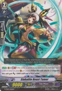 Sinhalite Beast Tamer (G-TD07/006EN) [Illusionist of the Crescent Moon] | Total Play