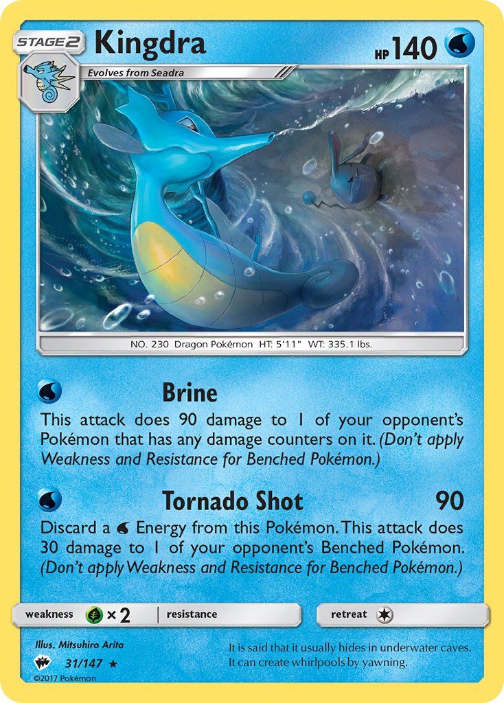 Kingdra (31/147) (Theme Deck Exclusive) [Sun & Moon: Burning Shadows] | Total Play